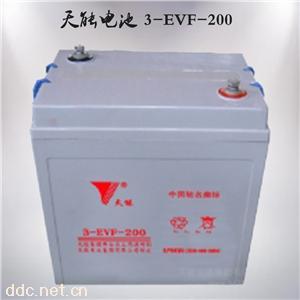  天能3-EVF-200
